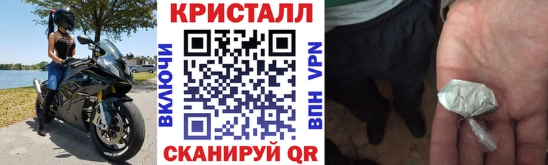 АМФ 97%  Арск 