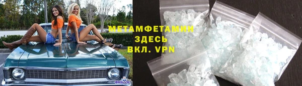 Альфа ПВП Переславль-Залесский