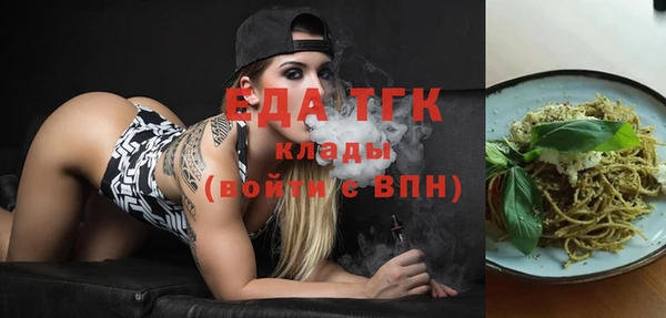 Альфа ПВП Переславль-Залесский