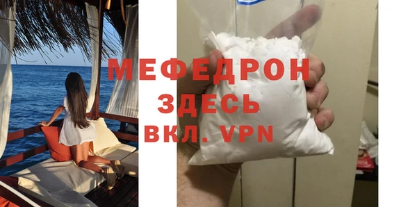 кокс Пестово