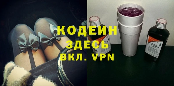 прущая мука Пересвет