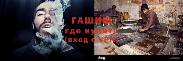 кокс Пестово