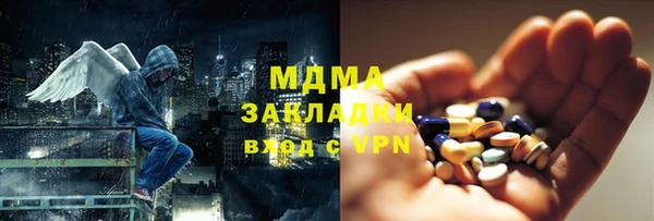 прущая мука Пересвет