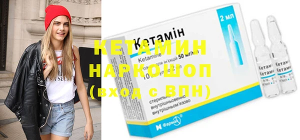 кокс Пестово