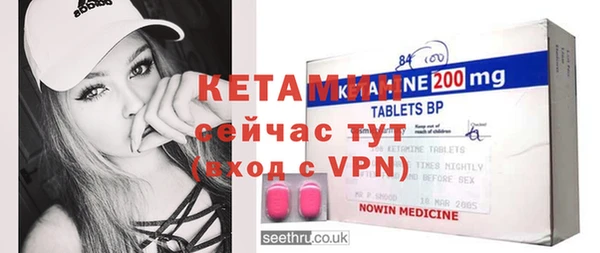 кокс Пестово