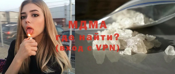скорость Покров