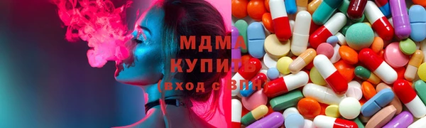 прущая мука Пересвет