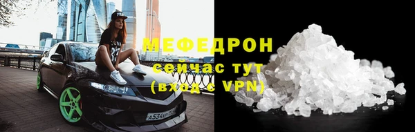 метадон Дмитров