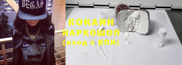 Альфа ПВП Переславль-Залесский