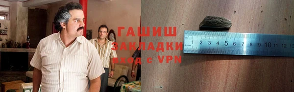 кокс Пестово