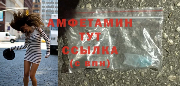 кокс Пестово