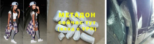 кокс Пестово