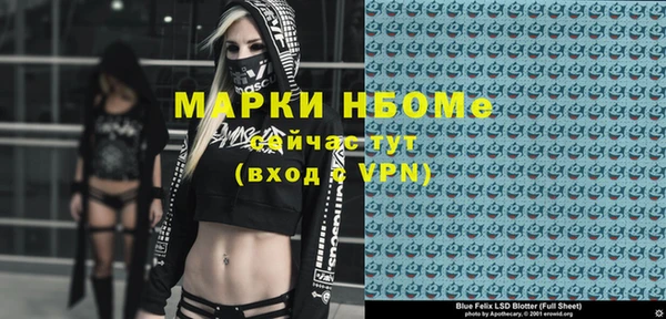 гидропоника Тихвин