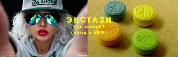 кокс Пестово