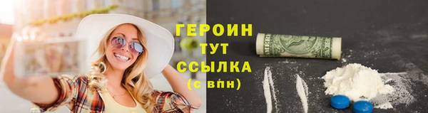 кокс Пестово