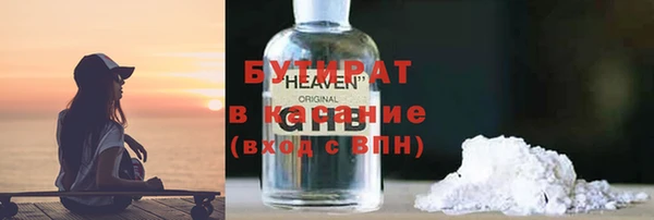 прущая мука Пересвет