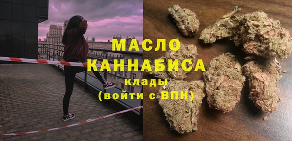 Альфа ПВП Переславль-Залесский