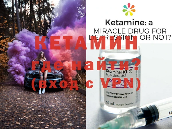 Альфа ПВП Переславль-Залесский