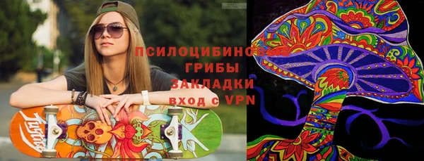 Альфа ПВП Переславль-Залесский