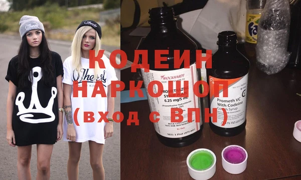 кокс Пестово