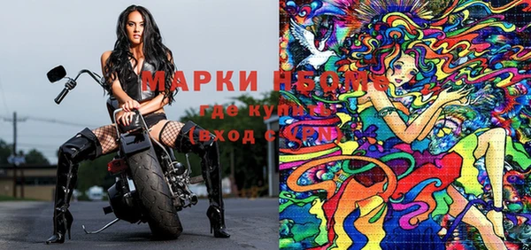 Альфа ПВП Переславль-Залесский