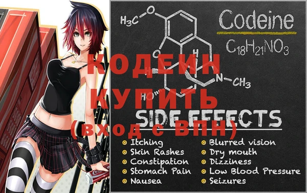 прущая мука Пересвет