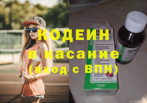 Альфа ПВП Переславль-Залесский