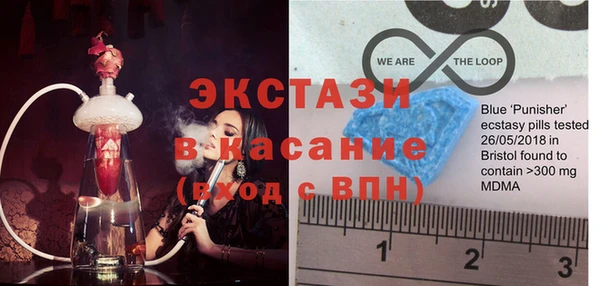 кокс Пестово