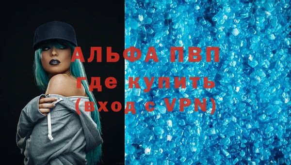 прущая мука Пересвет