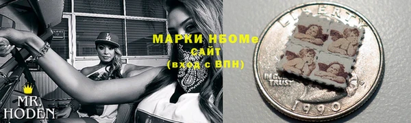 кокс Пестово