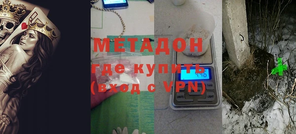 кокс Пестово