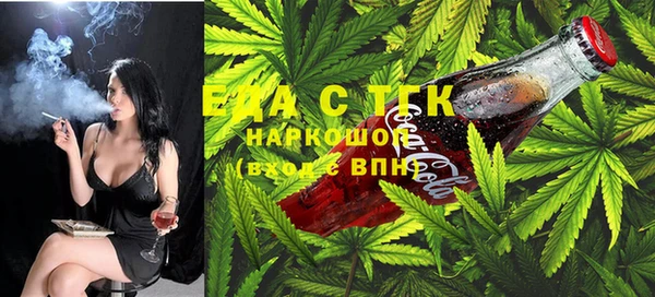 прущая мука Пересвет