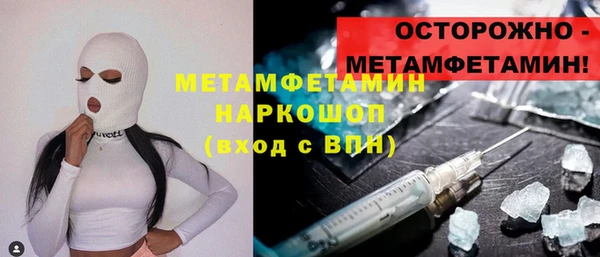 кокс Пестово