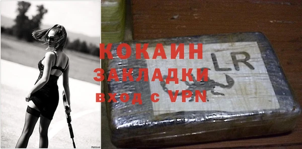 Альфа ПВП Переславль-Залесский