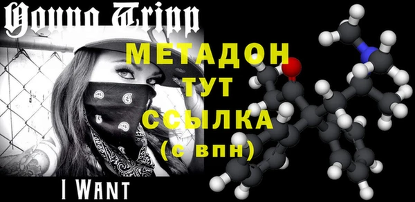 Альфа ПВП Переславль-Залесский