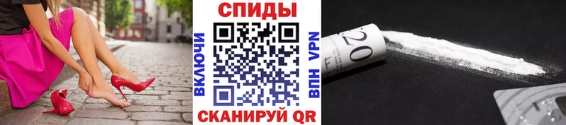 Первитин пудра  Арск 